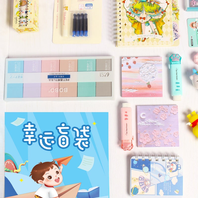 Lucky Blind Bag Stationery Suit Primary School Luxury Gift Bag Office Supplies Elementary School Small Prize Small Gift Gift Box - Image 5