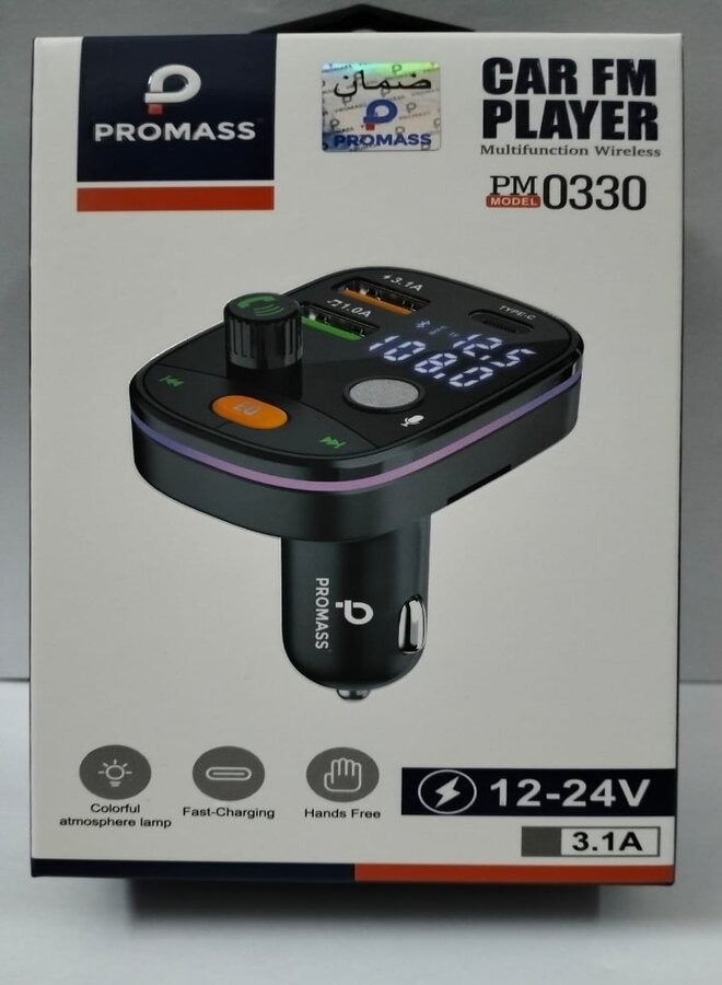 PROMASS FM Transmitter: Elevate Your Drive with Seamless Music Streaming  - Image 1