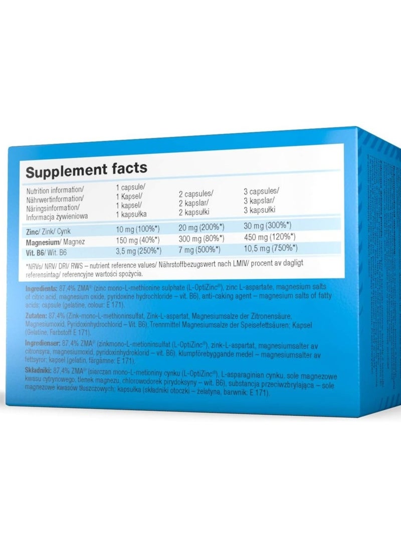 أولمب أوليمب زد إم إيه - زنك، مغنيسيوم، فيتامين ب6، 120 كبسولة - Image 2