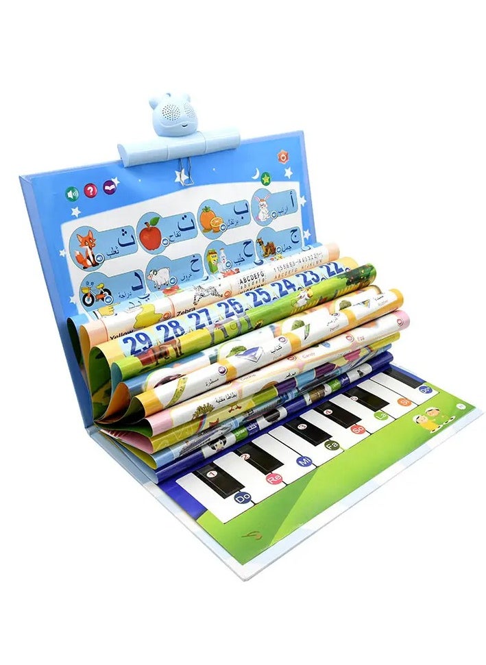 Generic Arabic Language Learning Machine Islamic Kids Educational Toys Muslim Children Arabic Reading E-book for Preschool  - Image 4