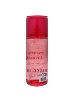 Missguided Babe Heat By Missguided For Women - 7.4 Oz Body Mist  - Image 2