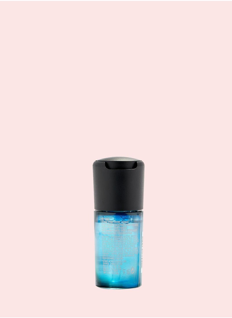 MAC Cosmetics - Mini M·A·C Fix+ Aura Calm - Image 1