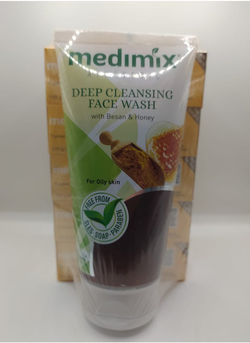 Medimix Medimix Ayurvedic Soap Turmeric & Argan Oil 125g X 5 and Deep Cleansing Face Wash 150 ml  - Image 2