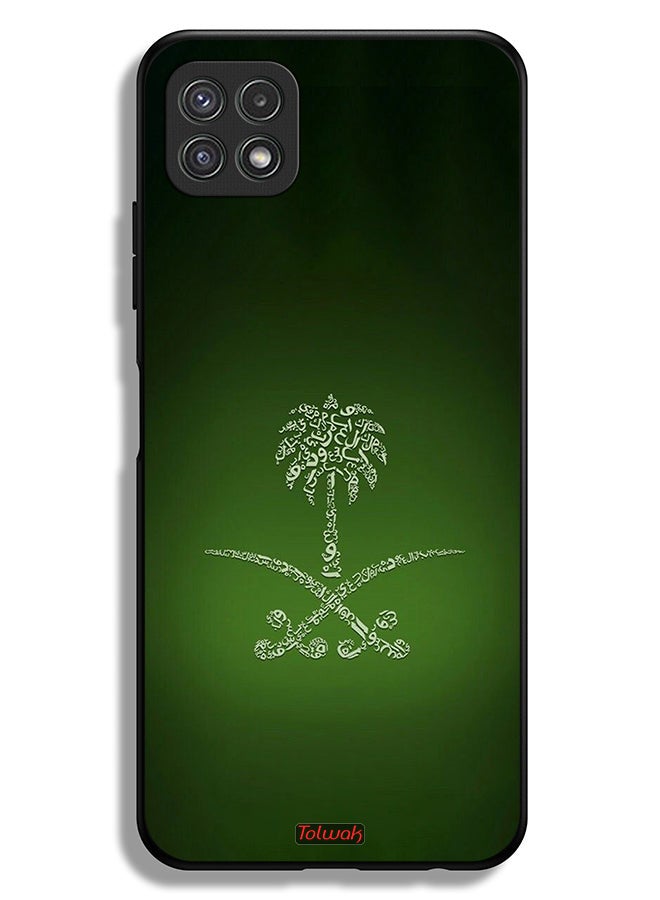 Tolwak Samsung Galaxy A22 5G Protective Case Cover Kingdom Of Saudi Arabia Sign Vintage - Image 1
