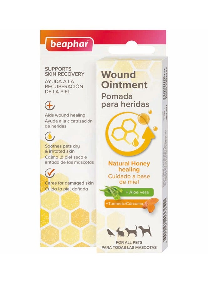 بيفار مرهم جروح للحيوانات الأليفة 30 مل