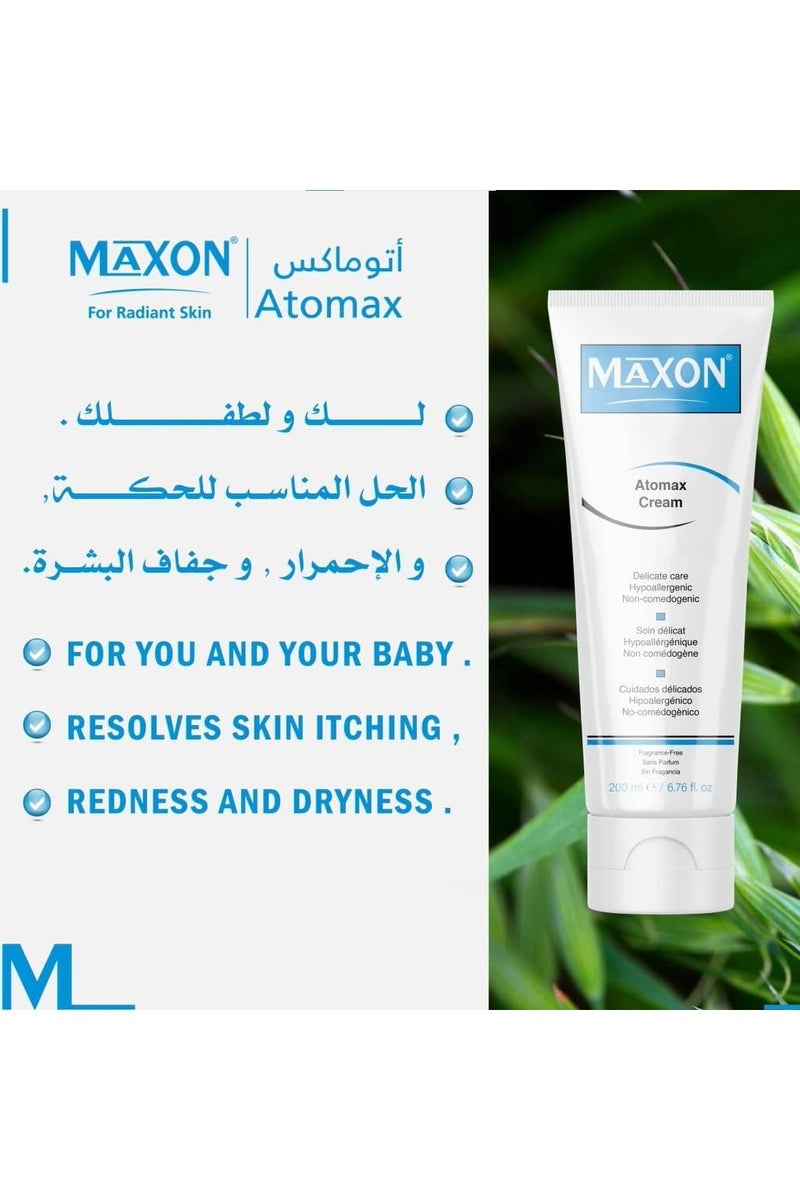 MAX-ON Atomax Repairing Protective Cream â Soothes, Repairs & Purifies Irritated Skin | Fragrance-Free â 200ml - Image 2