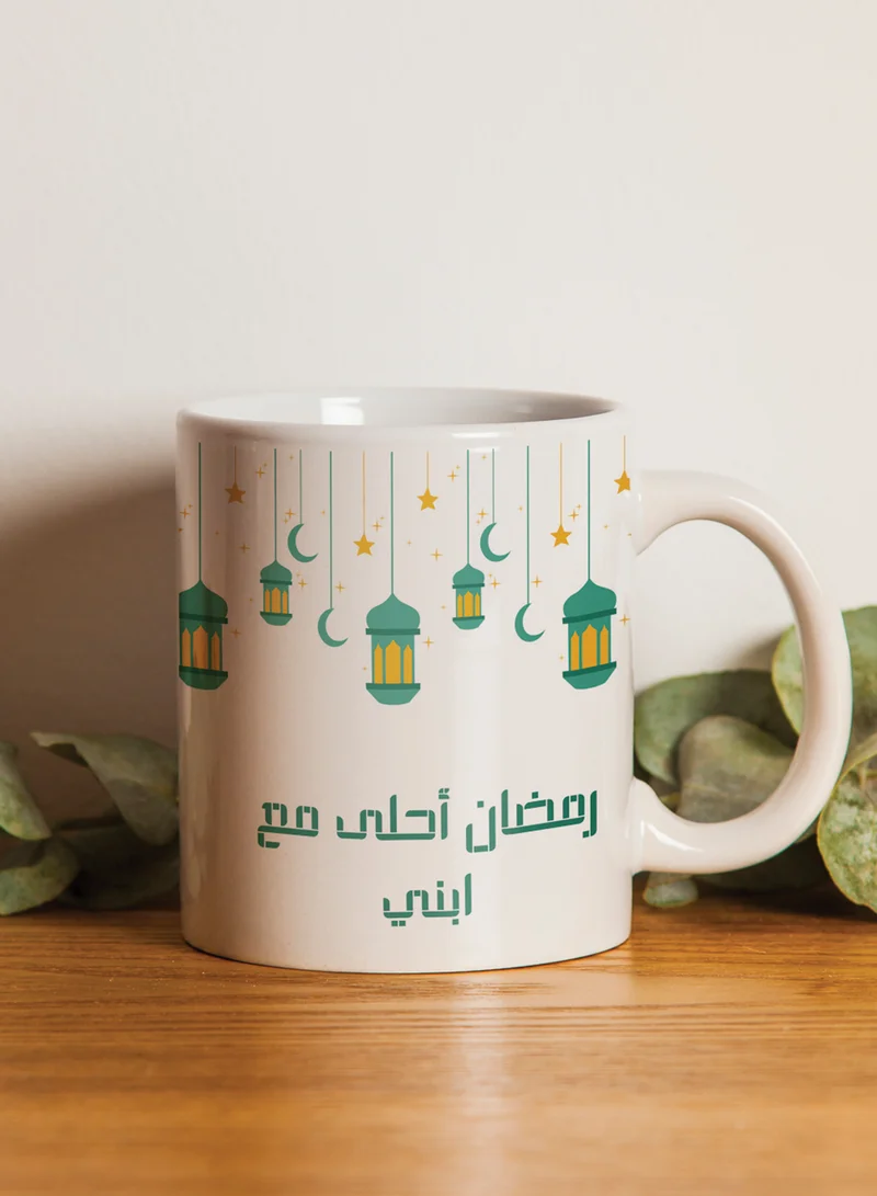 LOWHA 11 oz Ceramic Mug with Ramadan Feels Sweeter with My Son Design