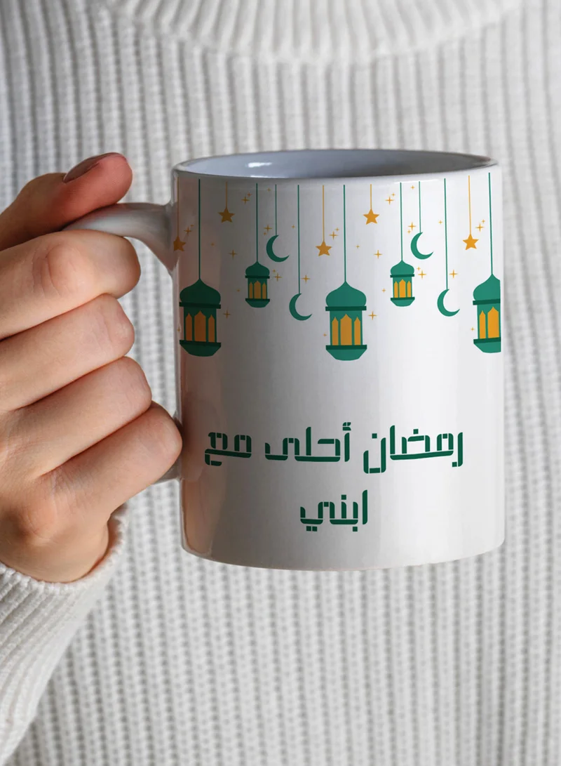 LOWHA 11 oz Ceramic Mug with Ramadan Feels Sweeter with My Son Design