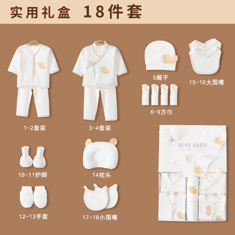 Generic Full moon baby newborn suit gift Moon Bear cartoon clothing baby gift box spring summer autumn clothes 18-piece gift box four seasons 