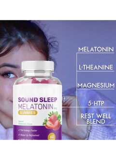 NATURE GLOW Sound Sleep Gummies - 3g Each, 60 Pieces for a Peaceful Night's Rest  - Image 2