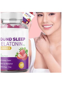 NATURE GLOW Sound Sleep Gummies - 3g Each, 60 Pieces for a Peaceful Night's Rest  - Image 4