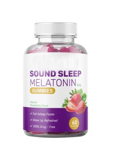 NATURE GLOW Sound Sleep Gummies - 3g Each, 60 Pieces for a Peaceful Night's Rest  - Image 5