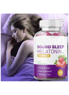 NATURE GLOW Sound Sleep Gummies - 3g Each, 60 Pieces for a Peaceful Night's Rest  - Image 1