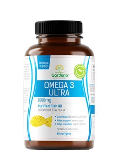 Omega 3 Ultra Cardiovascular, Brain And Vision Support | Purified Concentrated Fish Oil | Brain Charge Dietary Supplement |Omega 3 Supplements to Promote Mental Focus and Clarity 60 Softgels