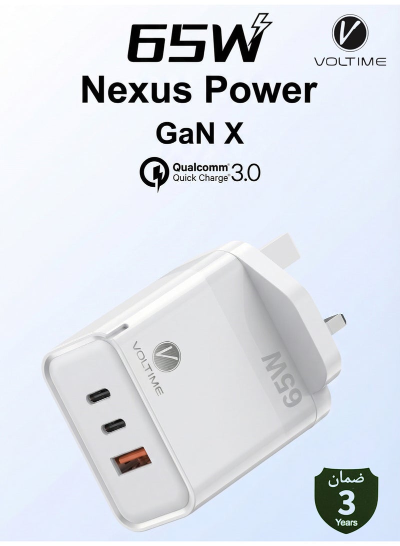 فولتايم راس شاحن جداري 65W - Image 1