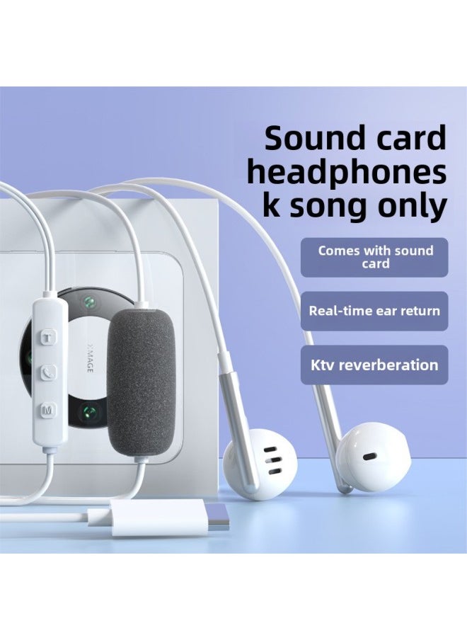 SK7 Sound Card Wired Headset Comes With Ear Return For Huawei Apple 15 Reverb Sound Effect Game 7.1 Channel-Color:Sk9 Black