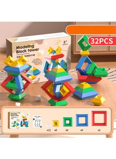 Y&D Varied Pyramid Large Particle Building Blocks Puzzle Assembled Stacking Toys-32PCS  - Image 1