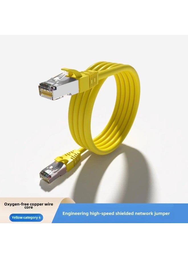 Generic Household Engineering FS/UTP Super Category 5 Or 6 Unshielded Jumper Network Connection Line Oxygen-Free Copper Network Cable Gigabit Computer-Color:Super Six Shield Jumper (yellow) Oxygen-free Copper-Line Length:10 M  - Image 1