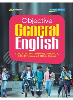 Objective General English 