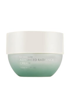 Seacret SEACRET Face Moisturizer  Bio Skin Glow Advanced Radiance Face Cream 