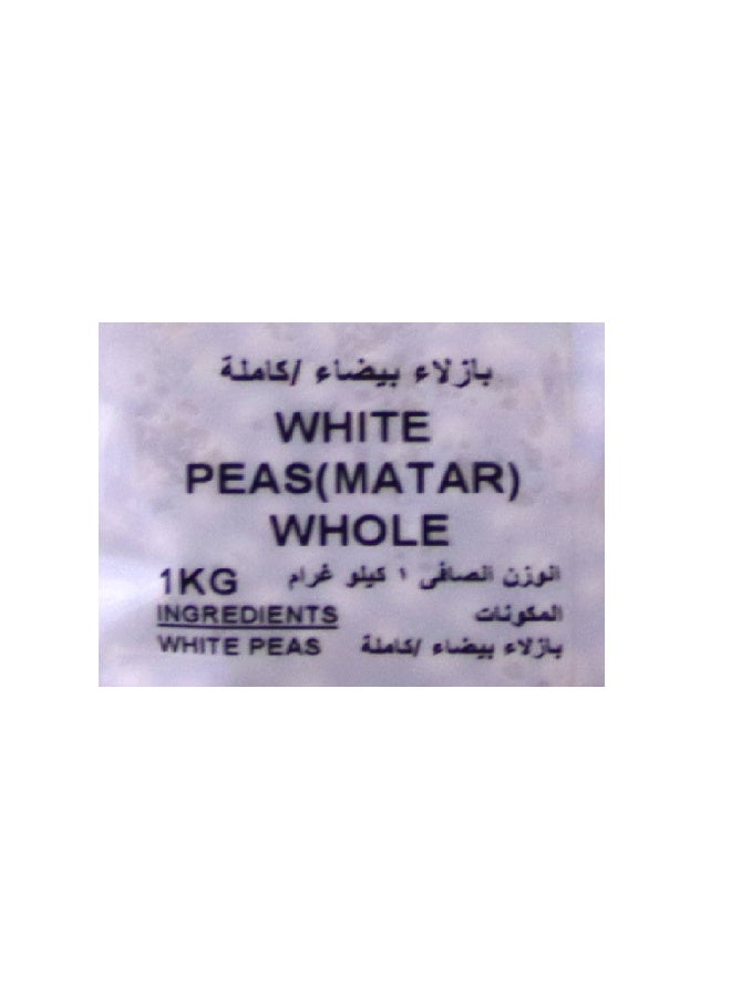 Nature's Choice White Peas (Matar) Whole, 1 Kg - Image 3