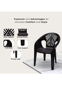 ITALICA ITALICA Decorative Relaxing Plastic ChairsPlastic Chair for Home and GardenSofa Chair Set for Living Room FurnitureFurniture ChairPlastic Chair 43X63X83 Cm 9039 Set of 4 Chair Brown  - Image 4
