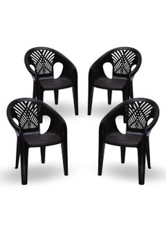ITALICA ITALICA Decorative Relaxing Plastic ChairsPlastic Chair for Home and GardenSofa Chair Set for Living Room FurnitureFurniture ChairPlastic Chair 43X63X83 Cm 9039 Set of 4 Chair Brown  - Image 1