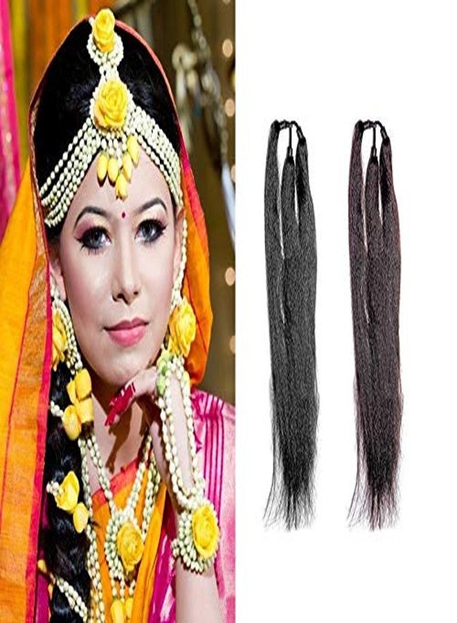 بوكسو إكسسوارات شعر بوكسو للنساء، باراندي للشعر، مزيج من البني الداكن والأسود، 50 غرام، عبوة من قطعة واحدة - Image 1