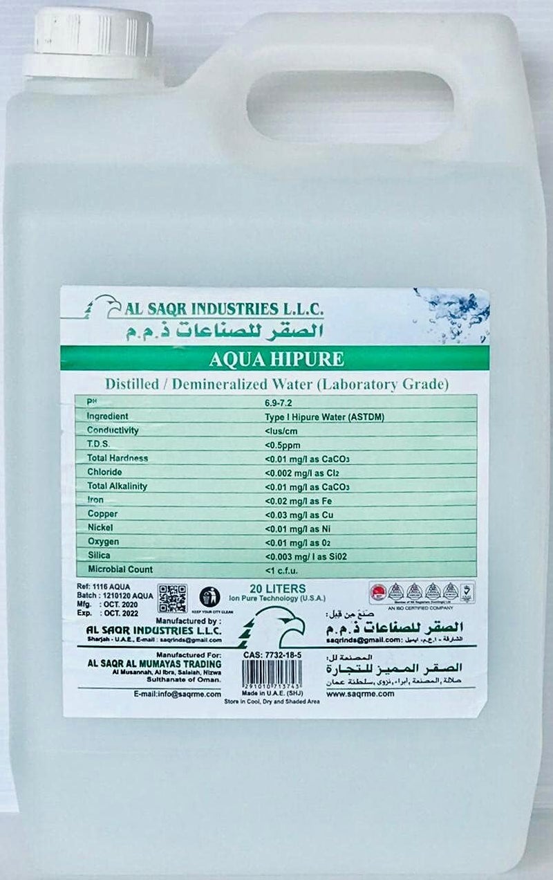Aqua 5L Distilled/Demineralized Water - Ironing, rium, Humidifier, Plants, Medical - rium Water Treatment - 1.5kg - Image 1