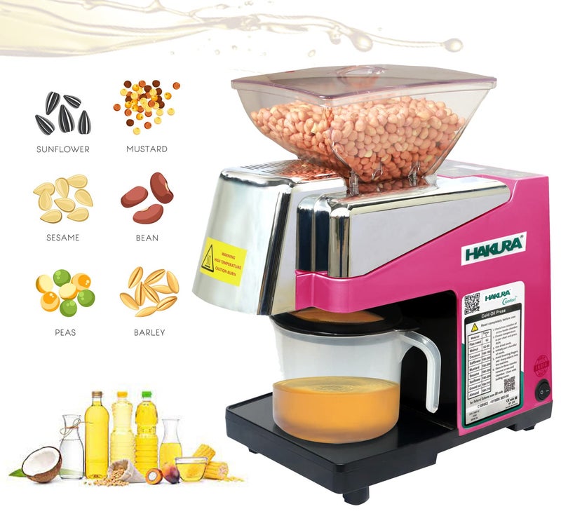 HAKURA HAKURA H2O2B Comfort Oil Extractor Oil Maker Press Machine For Home 560 Watts Pink  - Image 1