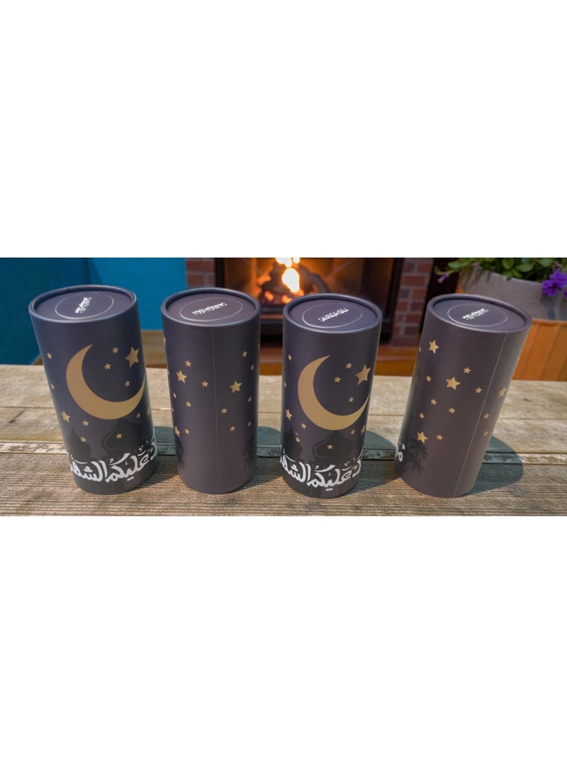 أد ٤ علب مناديل ورقية بنقوش رمضانية | تحتوي كل علبة على ٤٠ منديلًا - Image 1