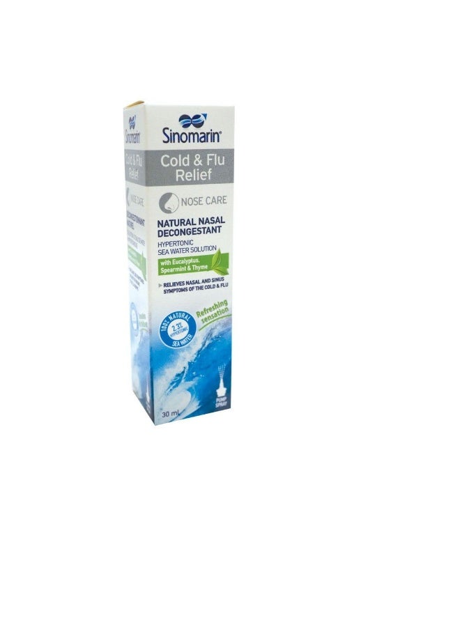 Sinomarin Cold & Flu Relief Natural Nasal Decongestant Spray, 30ml - Image 1