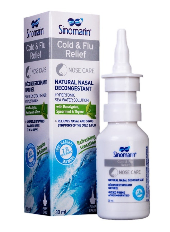 Sinomarin Cold & Flu Relief Natural Nasal Decongestant Spray, 30ml - Image 2