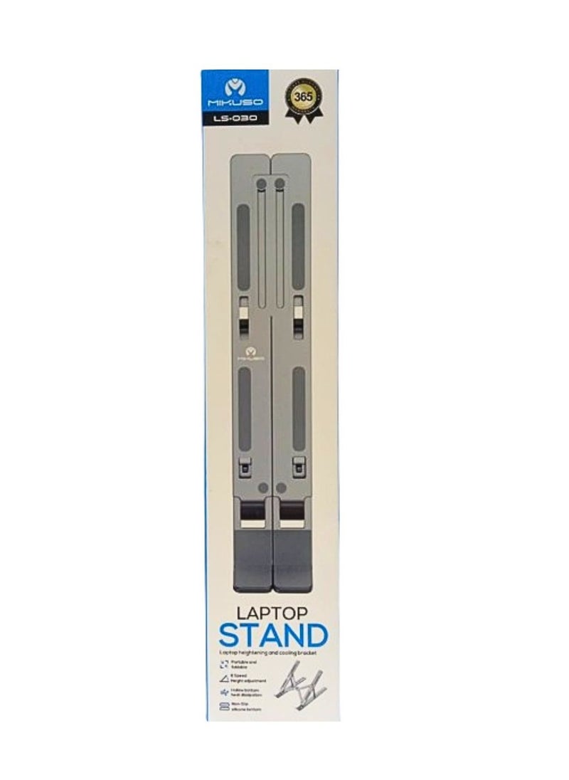 MIKUSO Adjustable Aluminum Laptop Stand Silver  - Image 1