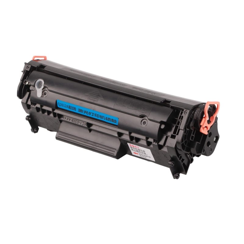 Black Toner Cartridge High Compatibility For M1005 M1319F LBP2900 Printers 1 Pack - Image 2