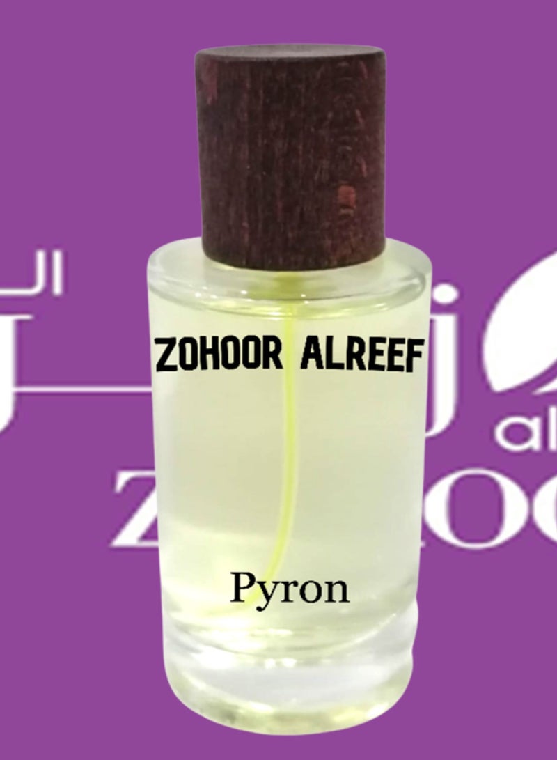 بيرون 2 قطع عطر زهور الريف 50 مل - Image 2