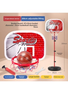 Generic Adjustable Height Iron Rod Frame Basketball Hoop For Kids Indoor Outdoor Use Ball Return Sport Boys Toy-Color:D Deluxe Version 2.0 Meters Can Be Lifted (1 Ball +1 Pump Wrench)  - Image 1