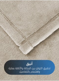 Master Home Textile Lightweight Velvet Blanket, Mora Series, 350GSM, Single Size 230 x 170 cm, Extra Soft All Season Fleece Blanket, Bed And Sofa Blanket  - Image 3