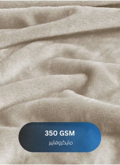 Master Home Textile Lightweight Velvet Blanket, Mora Series, 350GSM, Single Size 230 x 170 cm, Extra Soft All Season Fleece Blanket, Bed And Sofa Blanket  - Image 2