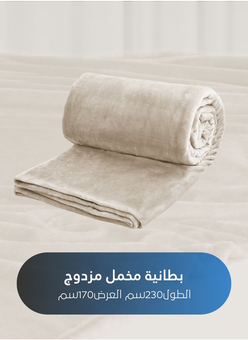 Master Home Textile Lightweight Velvet Blanket, Mora Series, 350GSM, Single Size 230 x 170 cm, Extra Soft All Season Fleece Blanket, Bed And Sofa Blanket  - Image 5