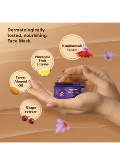 SIDDHAYU Kumkumadi Bright + Glow Face Mask (From The House Of Baidyanath) Glowing Skin For Women/Men - 50 Gm  - Image 3