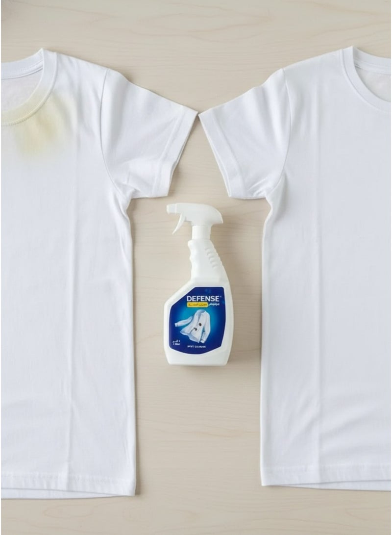 Defense Spot Cleaner, Remove tough stains quickly and effectively, 1L - Image 4