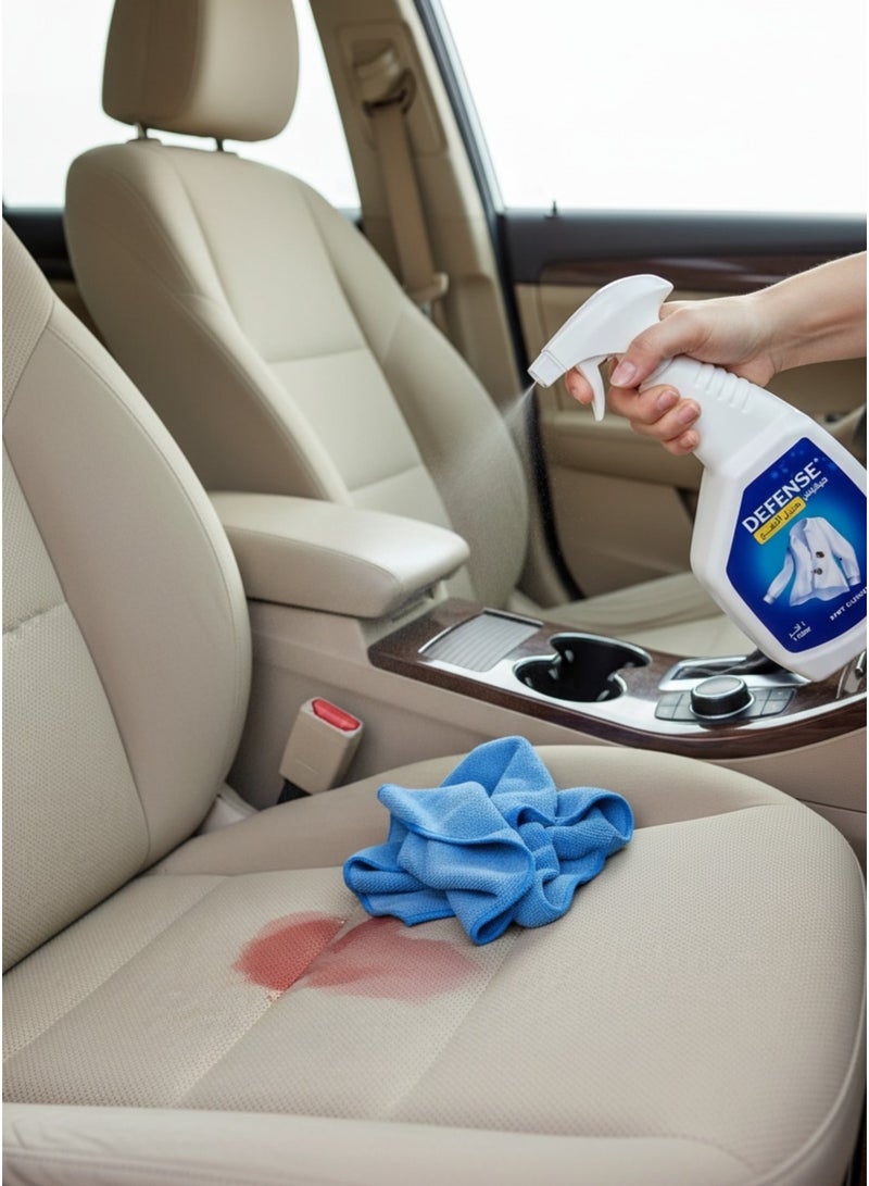 Defense Spot Cleaner, Remove tough stains quickly and effectively, 1L - Image 3