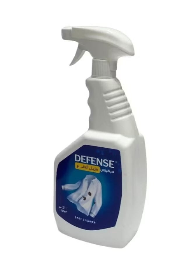 Defense Spot Cleaner, Remove tough stains quickly and effectively, 1L - Image 1