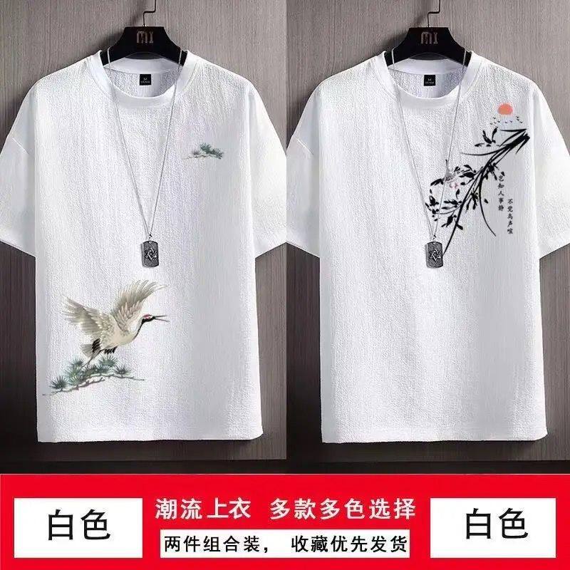 Round-neck short-sleeved T-shirt for men, thin summer national trend, high-end printed casual T-shirt, youth quick-drying ice silk top - Image 1