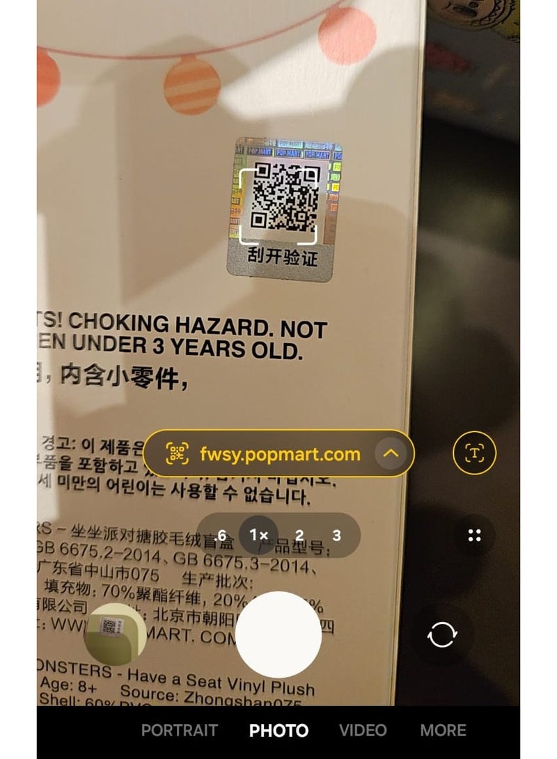 Labubu THE MONSTERS Big into Energy Series-Vinyl Plush Pendant Blind Box - Original - 1 pcs - Image 2