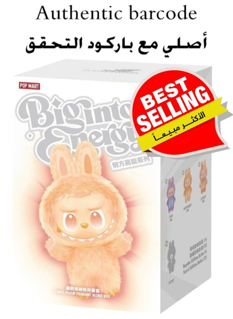 Labubu THE MONSTERS Big into Energy Series-Vinyl Plush Pendant Blind Box - Original - 1 pcs - Image 1