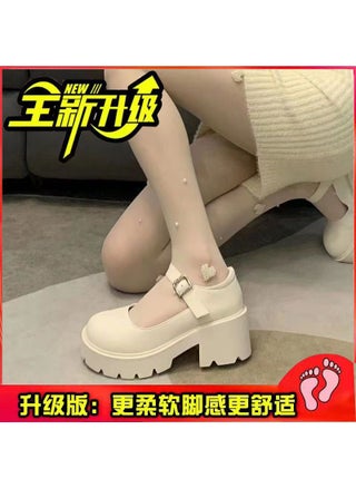 Beige matte [upgraded version]