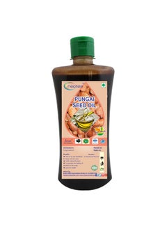 Pungai Seed Oil Pongamia Pinnata | Honge Oil, Kanuga Oil, Karanja Oil | Pure Karanja Seed Carrier Oil | 100% Pure And Natural Cold Pressed | For Skin, Hair & Body Care | Direct Source From Farmers | Chemical Free | No Preservative | 250 Ml