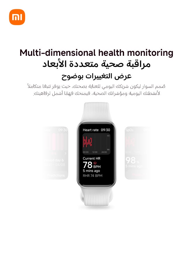 شاومي Xiaomi Smart Band 11 Active Black High-Refresh Rate & Large Screen Exquisite appearance upgrade Super Long Battery Life Supports 50 Sports Modes 5ATM Water Resistance black - Image 4